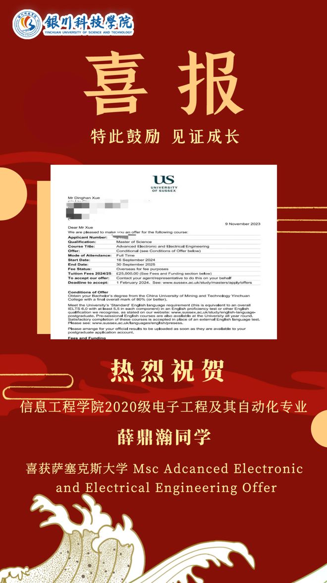 交通运输专业就业方向_运输就业交通方向专业怎么样_交通运输类就业前景