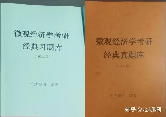 清华收多少分数线_今年考清华大学多少分_今年清华大学多少分