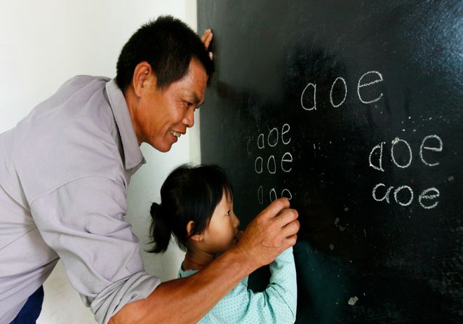 幼小衔接带来的危害_幼小衔接的利与弊_衔接弊幼利小害的成语