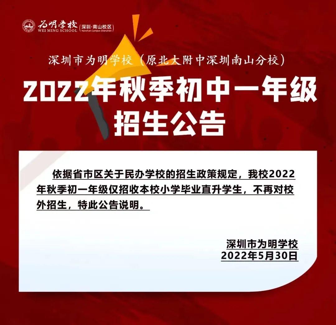 西安市教育局门户网网址_西安市教育局门户网站登录_西安市教育局门户网站