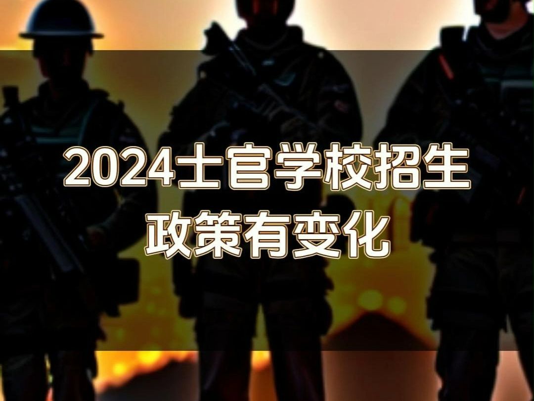 2o2o年中考分数线_2024中考分数线公布_中考时间2021分数线