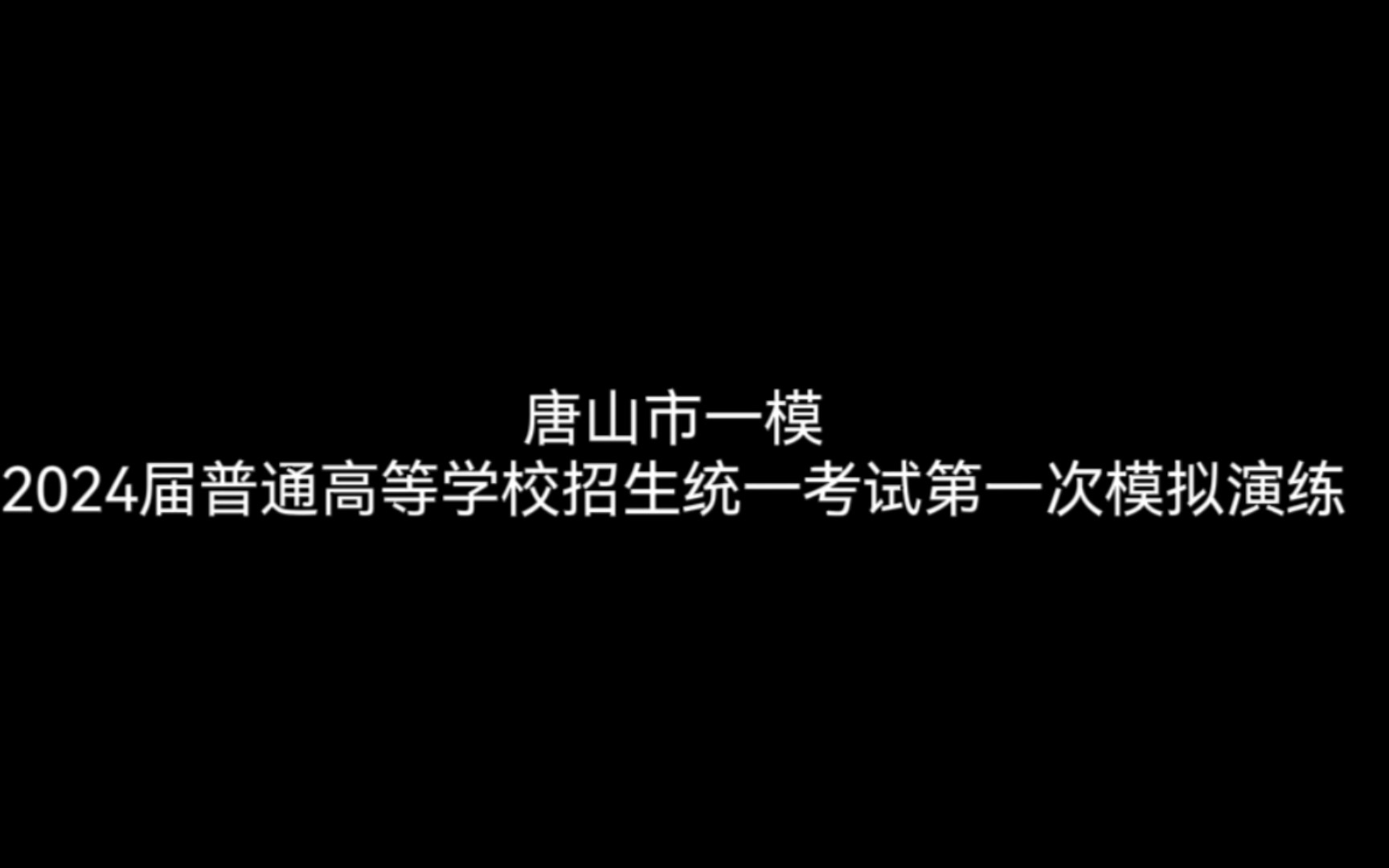 2o2o年中考分数线_2024中考分数线公布_中考时间2021分数线