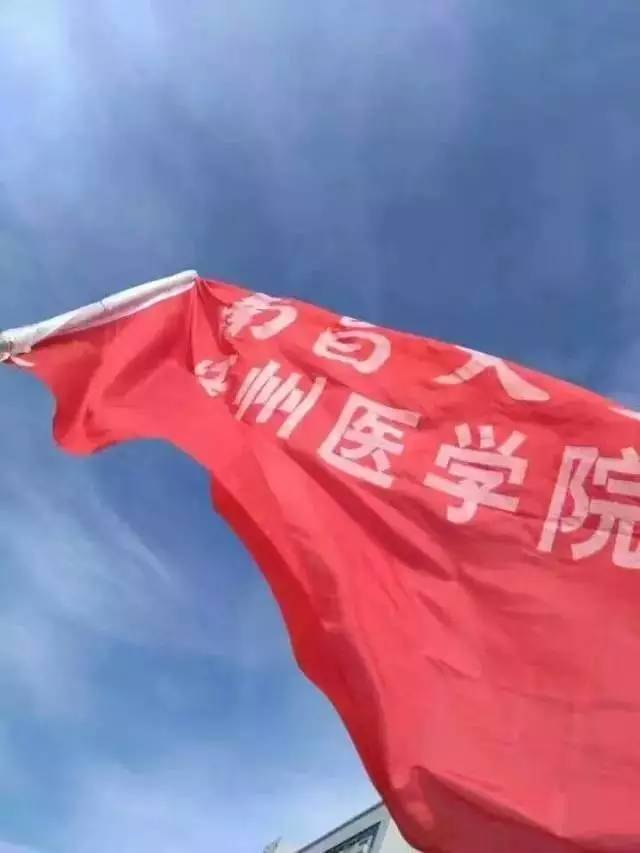 抚州医学院护理专业好吗_南昌大学抚州医学院护理专业介绍_抚州医学院护理学怎么样