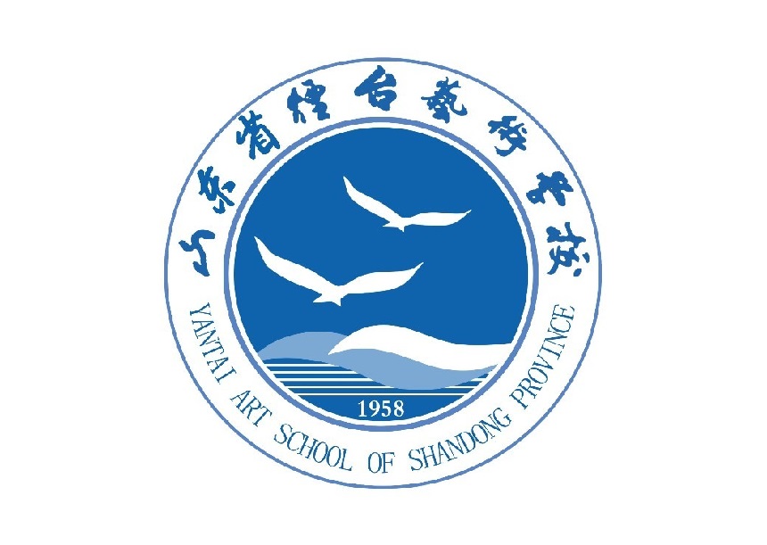 烟台录取分数线大学2024级_烟台录取分数线大学2024_烟台大学录取分数线2024