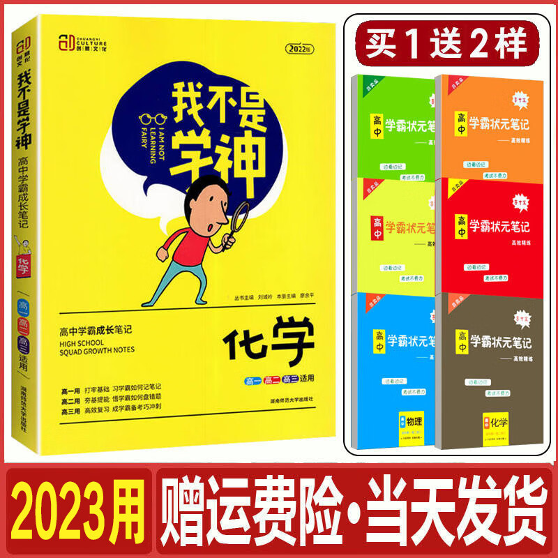 今年的高考起分线_今年高考分数线重点线_今年高考分数线有多高