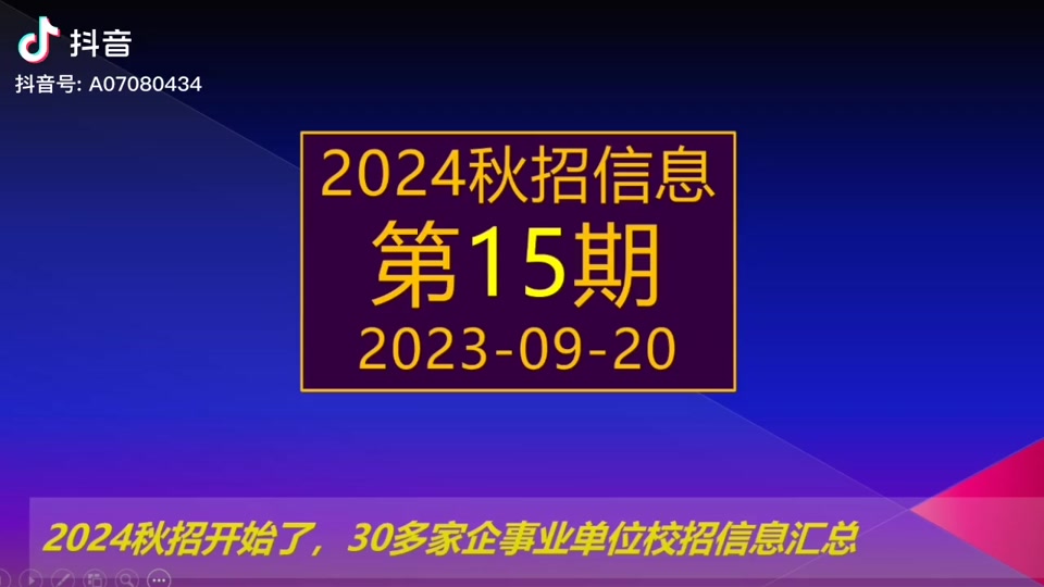 高铁中专学校可以上高铁吗_中专高铁学校_高铁中专学校排行榜