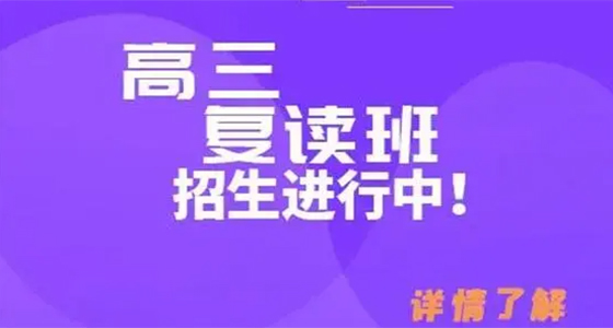 志愿填报高考时间2024_志愿填报高考时间_2024高考志愿填报时间