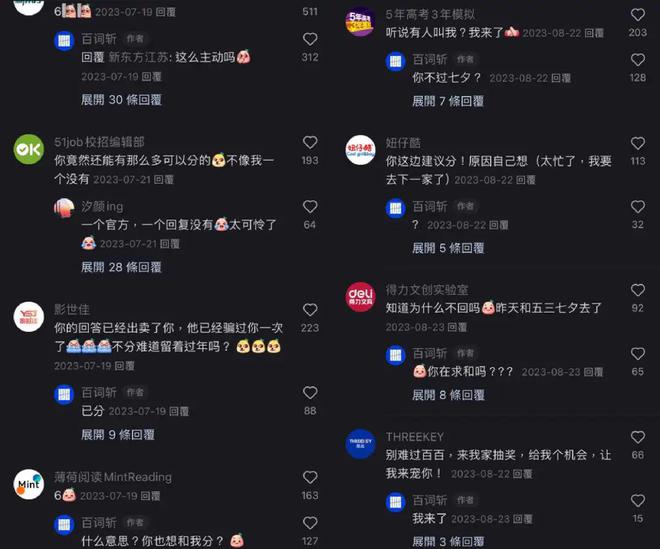 高考成绩出来后才报志愿吗_高考成绩出来几天后报志愿_高考多久出成绩