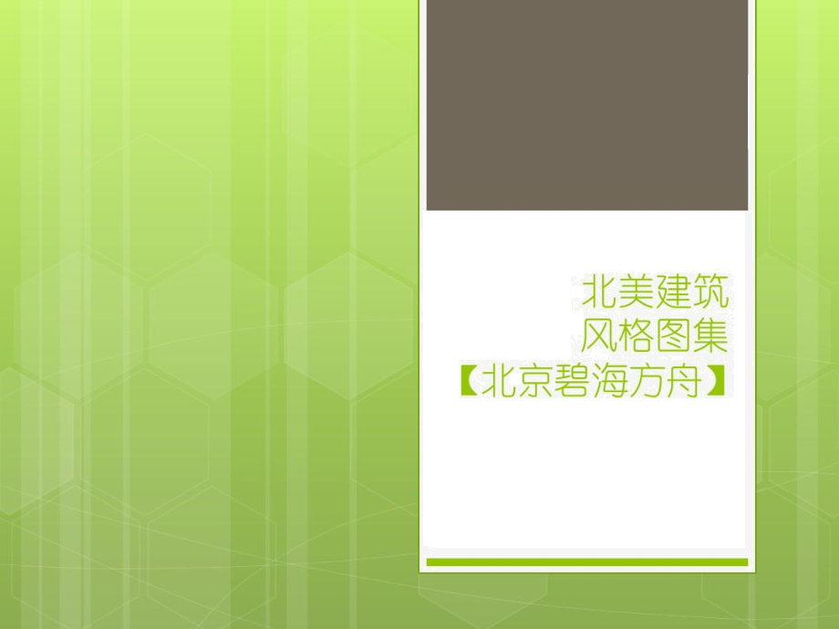 高二化学练习册答案_高二化学专项训练_高二化学试题答案解析