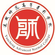 2023年淄博师范高等专科学校录取分数线_淄博师范高等专科学校录取线_淄博师范高等专科学校录取