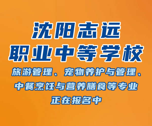 安庆市外国语学校电话号码_安庆市外国语小学_安庆市外国语学校