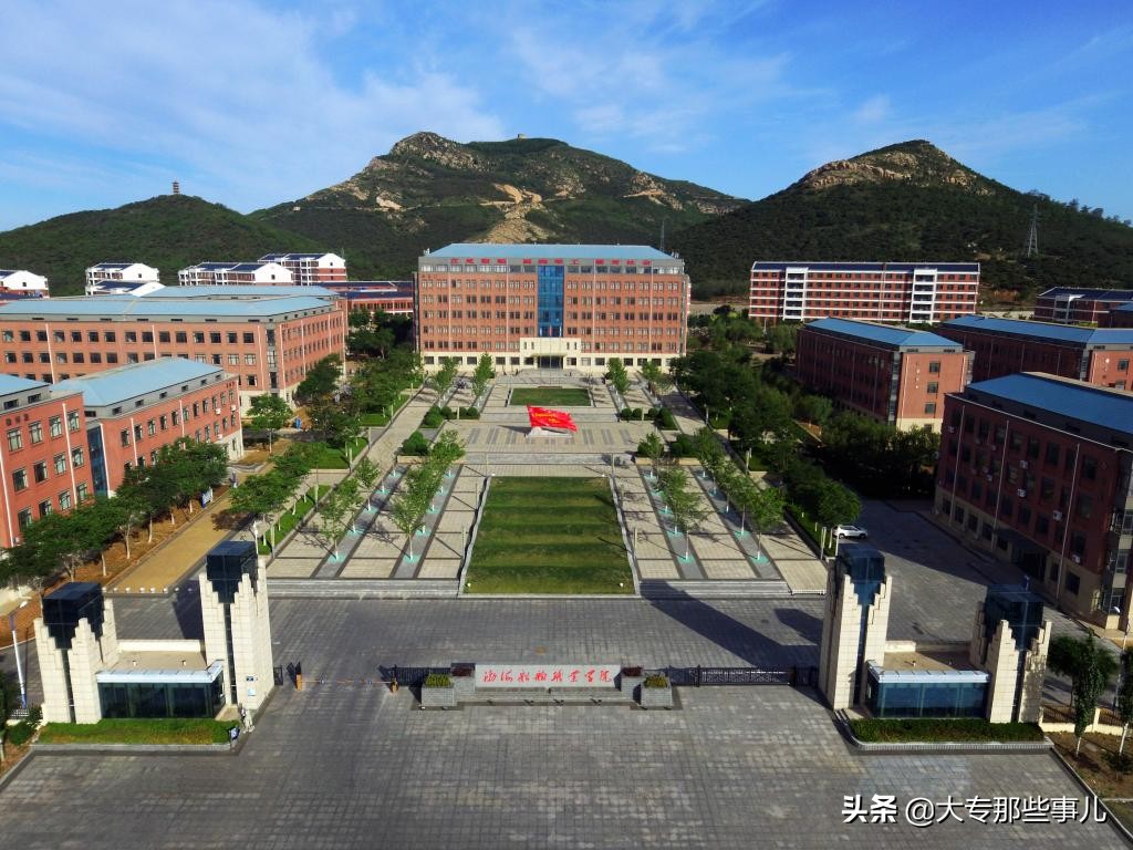 幼师郑州师范学校_郑州幼师学院_郑州幼师学院地址