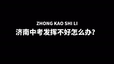 咸宁中考成绩查询_中考查询咸宁成绩怎么查_咸宁中考成绩怎么查