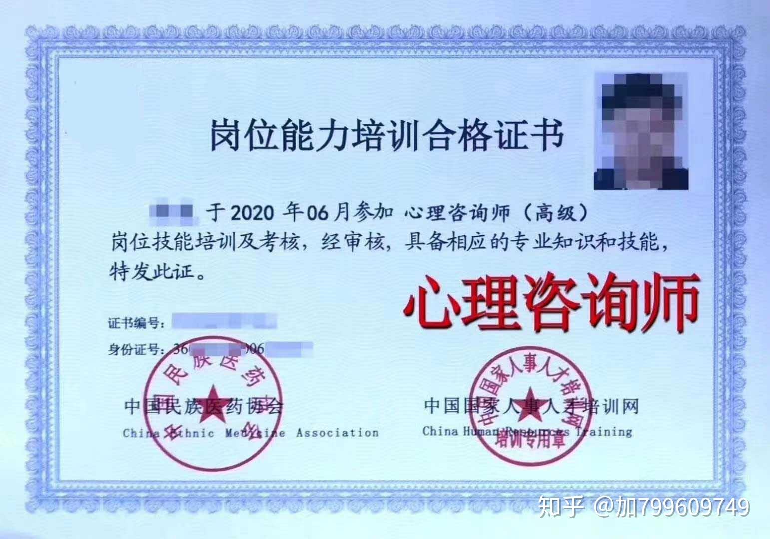 泰州人事人才培训网_泰州人才培训中心_泰州人才招聘网官网