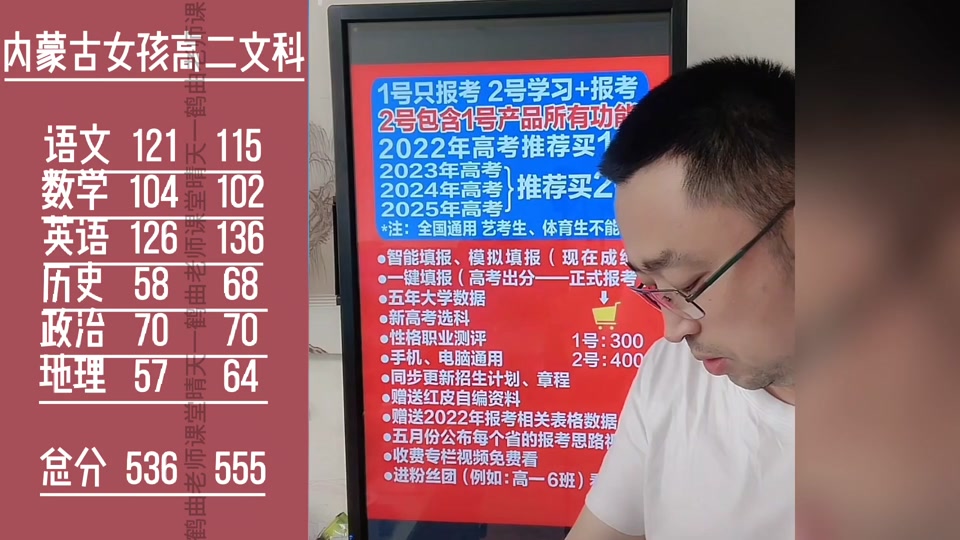 2024年甘肃省高考分数查询_甘肃省21年高考成绩_甘肃省高考分数线查询时间