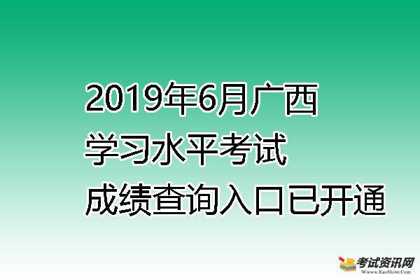 河北省高考录取结果查询时间_河北省高考录取信息查询时间_河北省高考录取状态查询时间