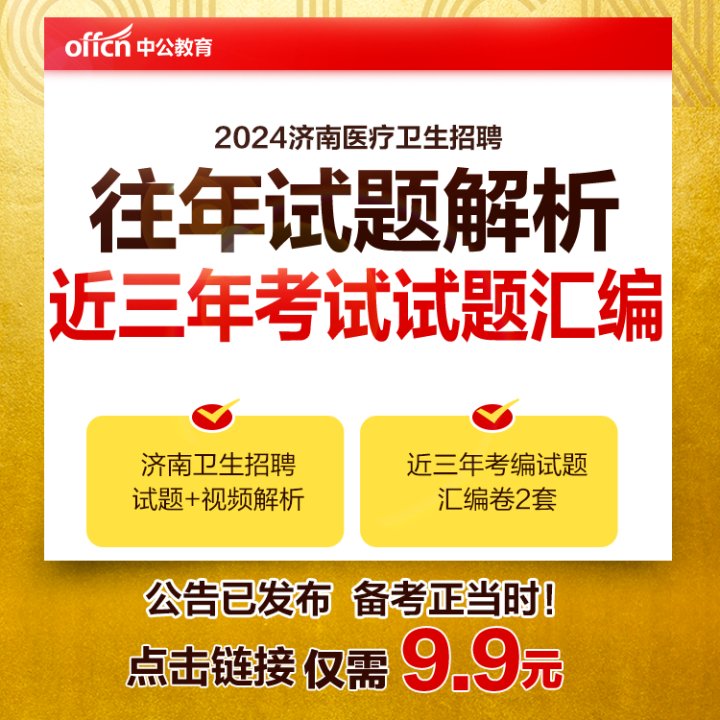 宿迁考试网上报名_宿迁考试网网址和入口_宿迁教育考试网查询