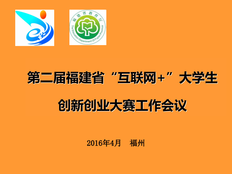 闽南理工学院2021投档线_闽南理工学院降分录取_2024年闽南理工学院分数线