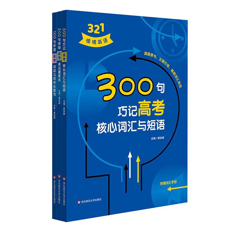 600分左右的985大学_大学600分左右什么概念_大学600多分