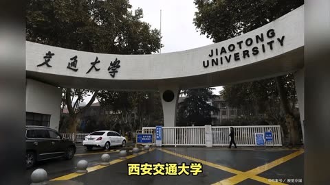 西安交通大学城市学院怎么样_西安交通大学城市学院怎么样_西安交通大学城市学院怎么样