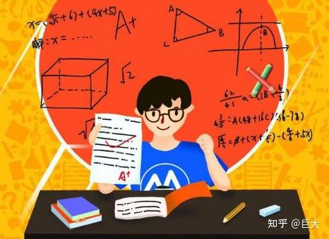 初中女生学好数学的方法_初中女生学java好吗_初中毕业学java