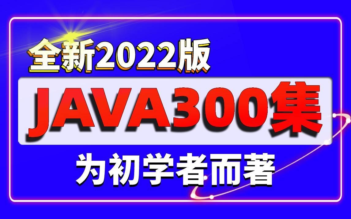 初中女生学好数学的方法_初中毕业学java_初中女生学java好吗