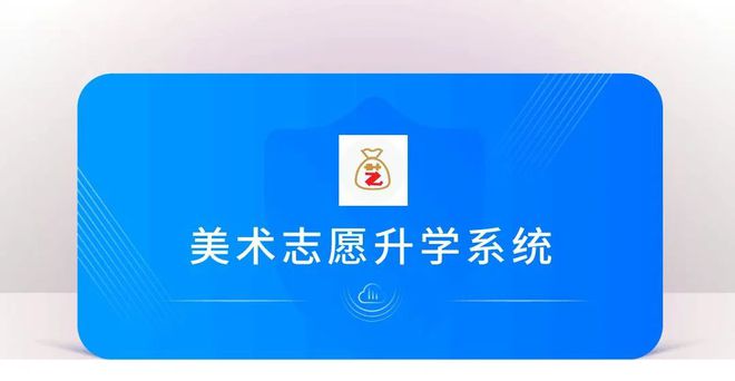 山东农业大学的二本专业有哪些_山东农业大学有二本招生吗_山东农业大学是一本还是二本