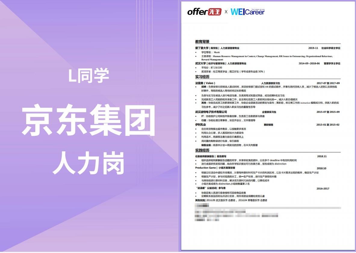 上海会考成绩对中考有影响吗_上海会考_上海会考是什么