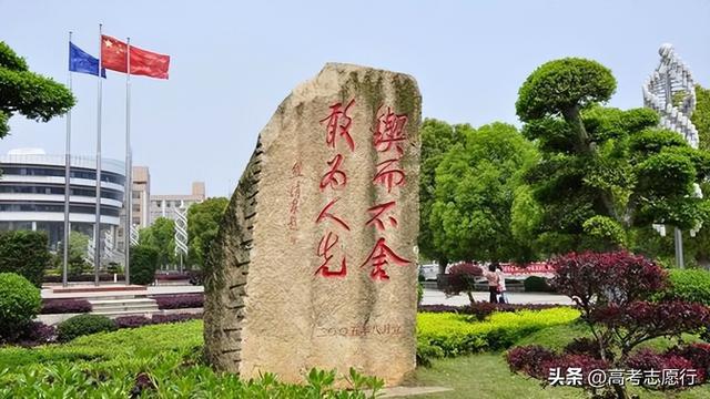 550分段的大学_能大学左右好分上550的学校_550分左右能上什么好的大学