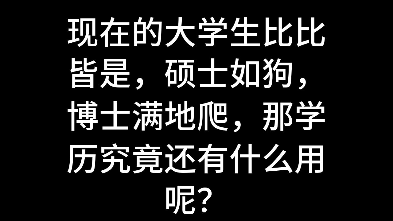 鲁东大学学费收费标准_鲁东大学学费一年多少_鲁东大学学费