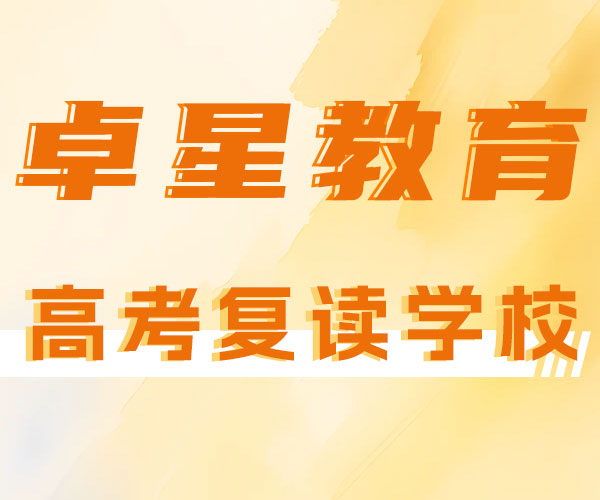 山东职业外国语技术大学官网_山东外国语职业技术大学_山东外国语学院职业技术