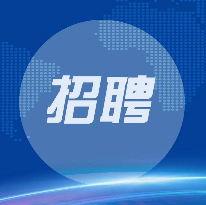 潍坊人才招聘信息_潍坊招聘人才市场官网_潍坊人才招聘