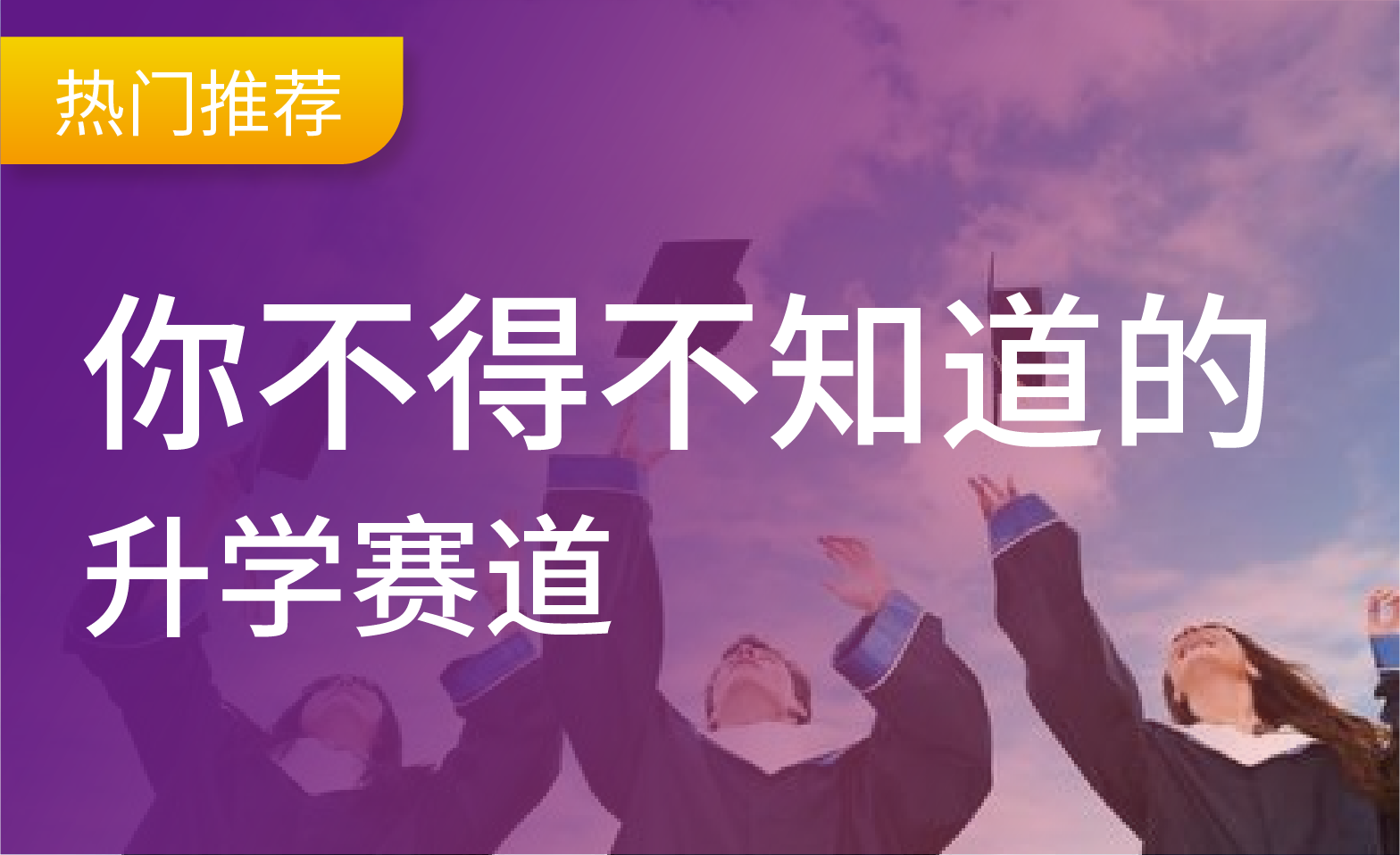 滨州教育信息网_滨州教育信息网官网_滨州市教育信息化平台