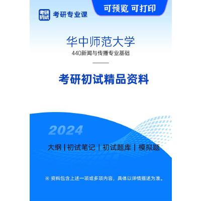 内蒙古工业大学主管部门_内蒙古工业大学管理学院介绍_内蒙古工业大学院系