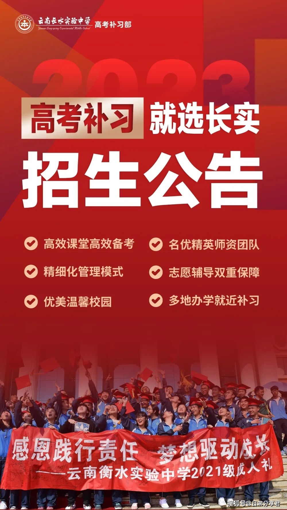 湖北省考试院校官网_湖北省考试院_湖北省考试院考生平台