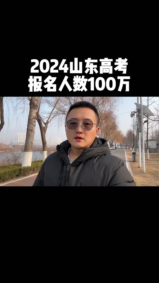 髙考分数查询_2020高考分数查询入口官网_2024年高考分数查询系统