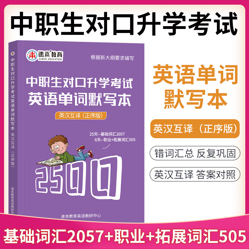 湖南考试招生院_湖南招生考试网_湖南考试招生网官网