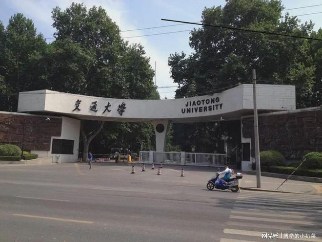 大学烂透了_大学烂宿舍图片_985大学最烂的大学