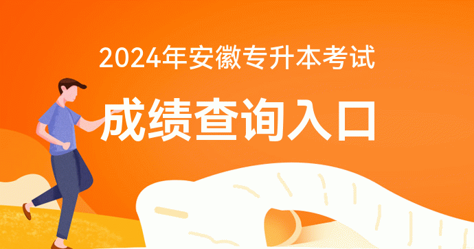 中考兰州录取分数线2020_兰州中考录取分数线_中考兰州录取分数线2022年