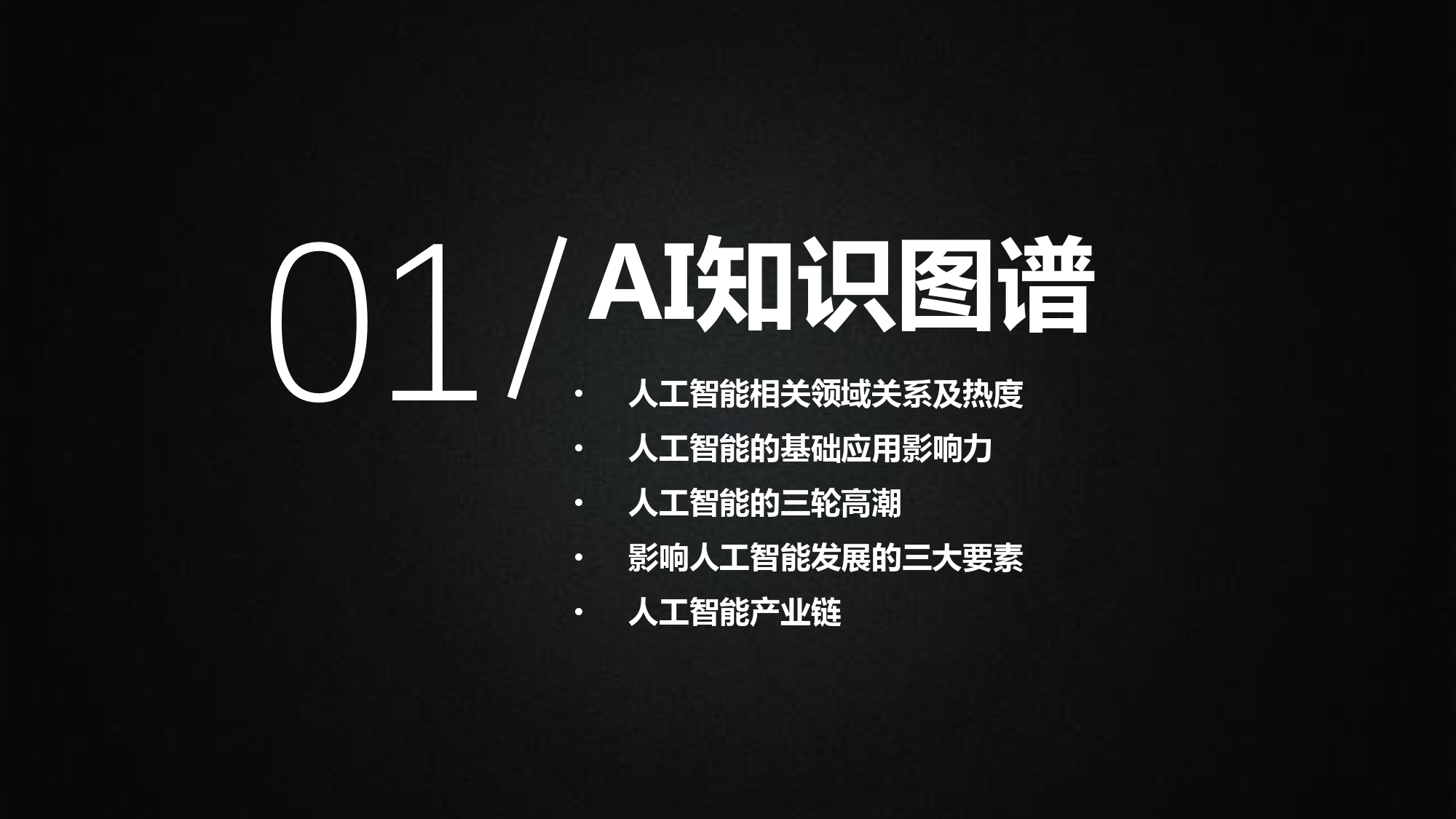 四川大学专业有哪些专业_四川大学专业录取分数线_四川大学专业