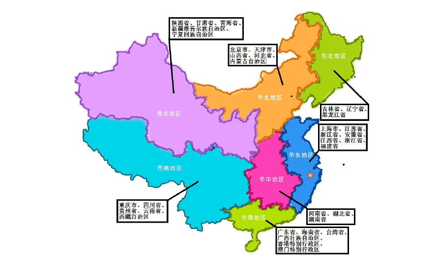 毛坦厂中学复读生网上报名_毛坦厂中学复读生费用_毛坦厂中学2024年招复读生吗