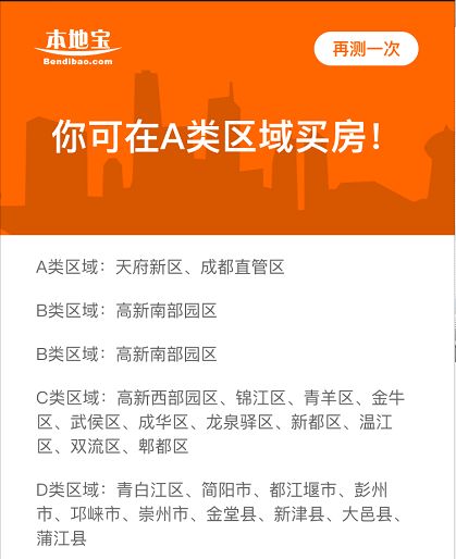 安徽省普通高中学业水平测试成绩查询_安徽省高中学业水平考试查分_安徽高中学业考试成绩查询