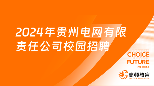 石河子大学高考录取线_石河子大学2024年录取分数线_石河子大学录取线2020