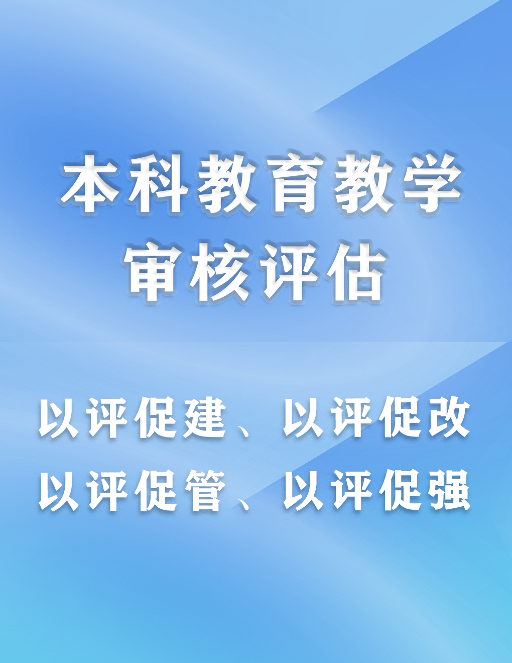 浙江工业大学成人教育学院地址_浙江工业大学成人专科_浙江工业大学成人教育学院介绍