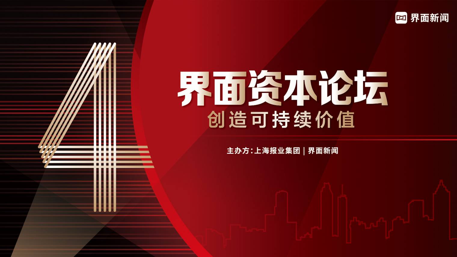 科技创新重要吗_科技创新的重要性_科技创新重要作用