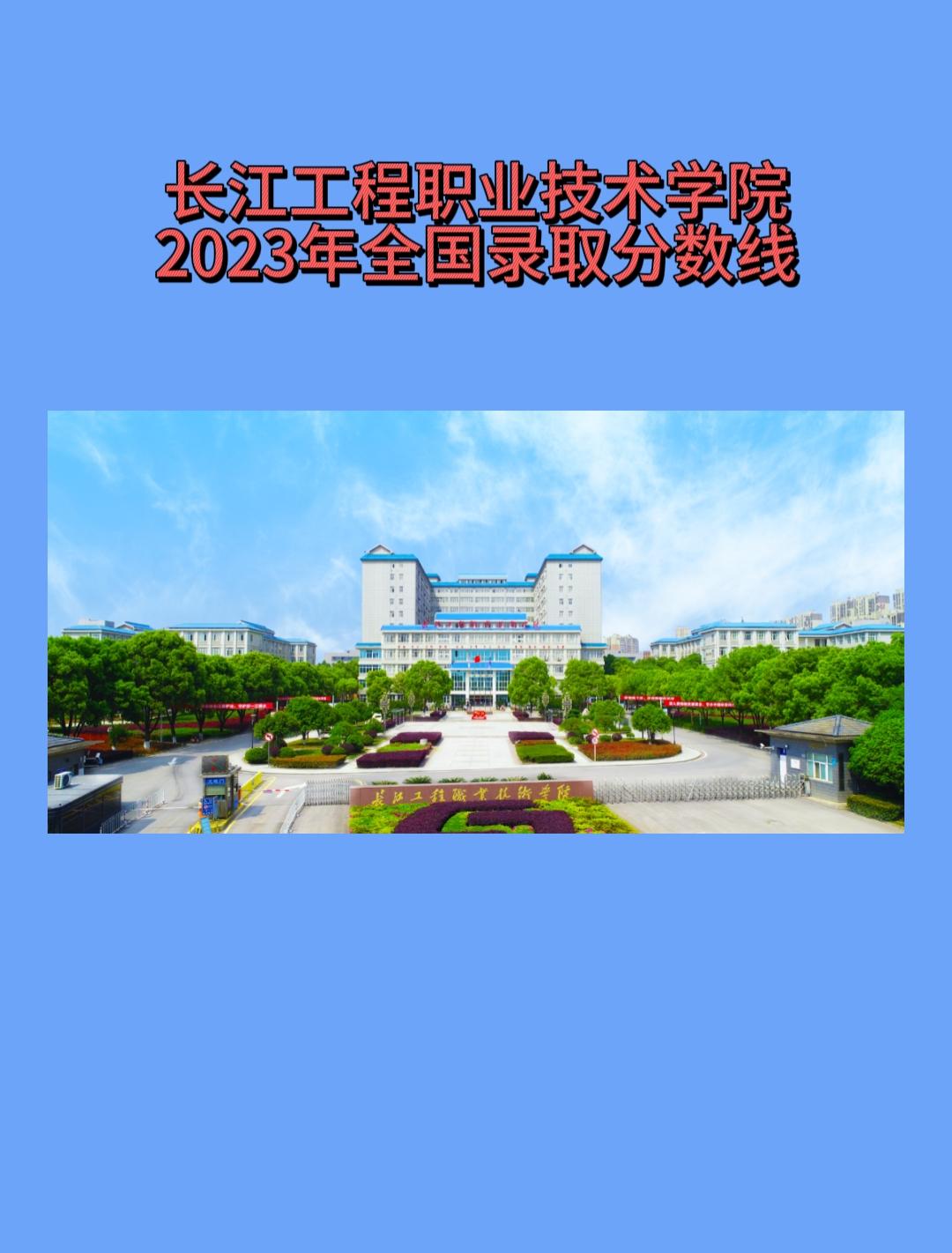 扬州教务职业大学网站官网_扬州市职业大学教务_扬州职业大学教务网