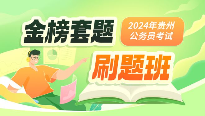 计算机等级考试报名地点_三扶一支考试科目_三支一扶考试地点