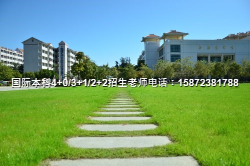 师范学费广东学院要多少_广东第二师范学院学费_广州师范学院学费