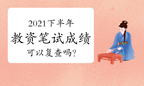 中考查询江西宜春_中考成绩查询时间江西宜春_宜春中考成绩查询