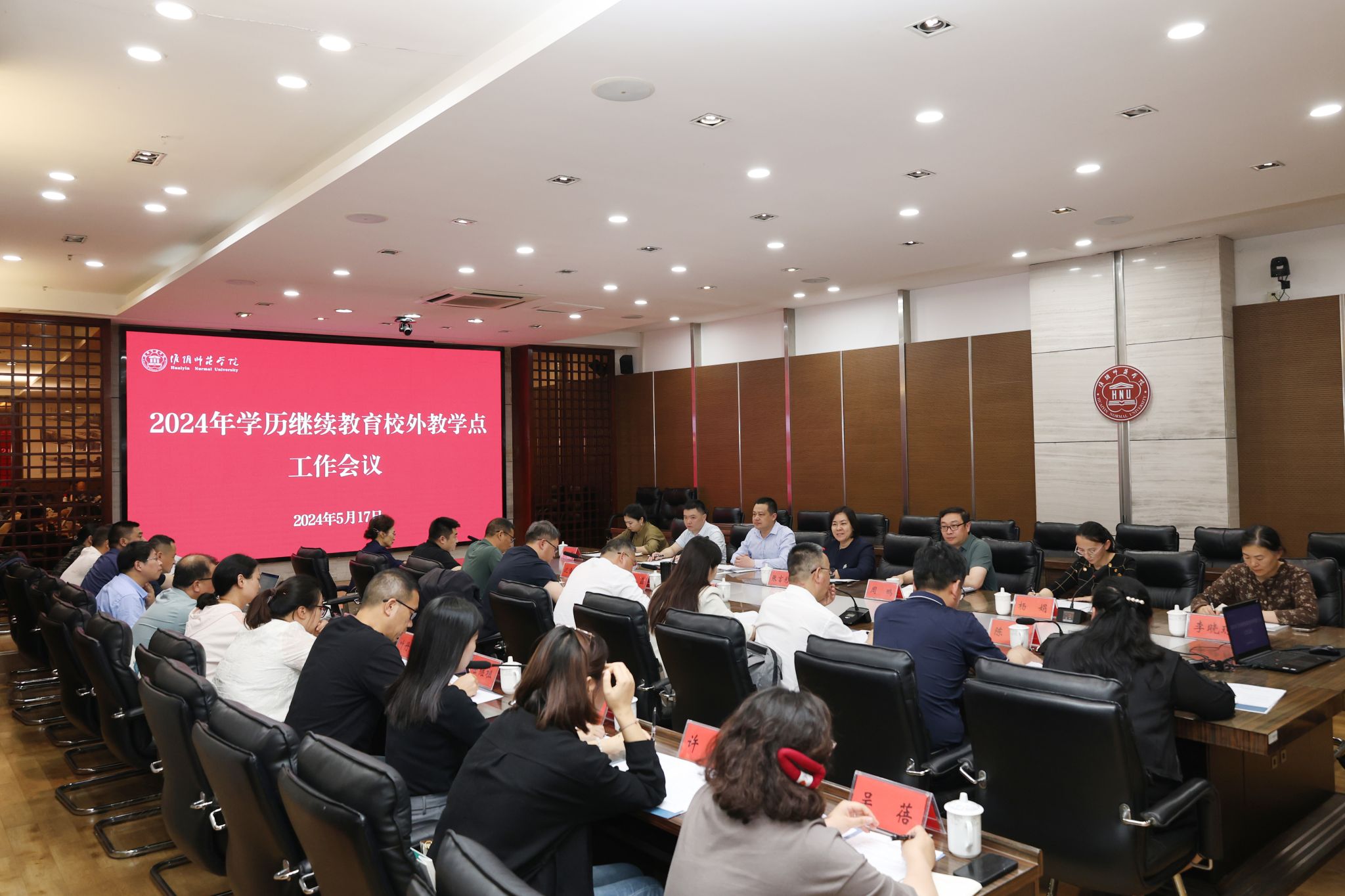 吉林会计继续教育网登录入口_吉林会计网继续教育_吉林会计继续教育网站